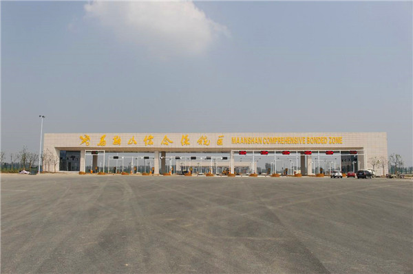 �R��ɽ�C�ϱ����^(q��)